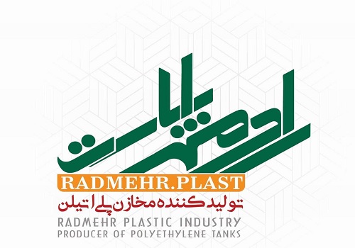 نشاط Radmehrplast والمبيعات في الخارج